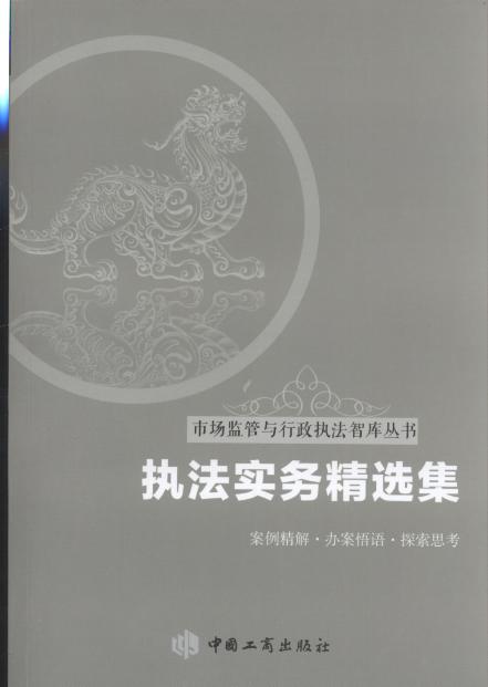 (zh)(sh)(w)x/Ј(chng)O(jin)c(zh)ǎ셲