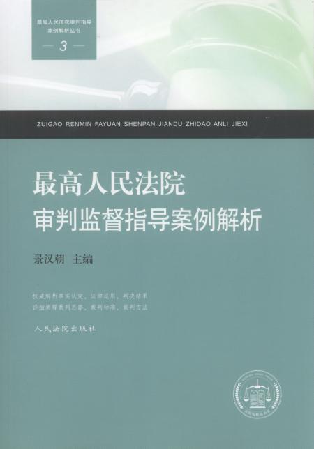 ԺбO(jin)ָ(do).3/Ժָ(do)(sh)