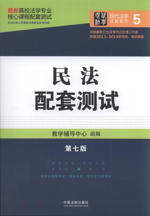 (7).5/УW(xu)I(y)nלy(c)ԇ