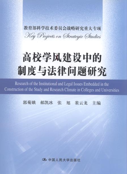УW(xu)LO(sh)еƶcɆ}о