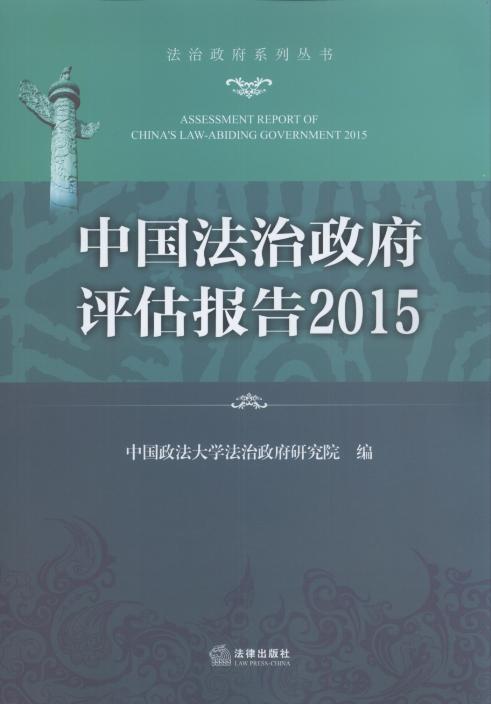 Їu(bo)(2015)/ϵЅ