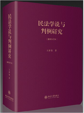 񷨌W(xu)f(shu)cо(źӆ)/ʥ(jng)(j)ӡҎ(gu)