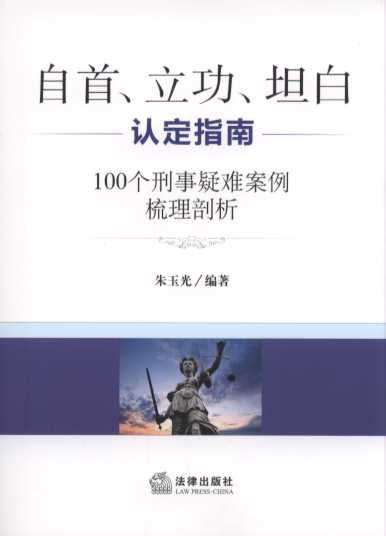 ס̹J(rn)ָ:100(g)y