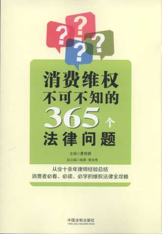 MS(qun)ɲ֪365Ɇ}