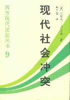 �F(xi��n)�����(hu��)�_ͻ(�����F(xi��n)��˼��?y��n)��?sh��))