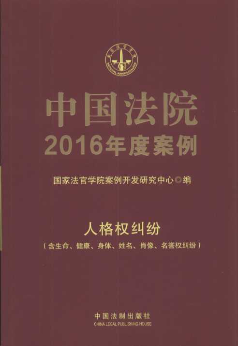 Ї(gu)Ժ2016Ȱ·˸(qun)mw.12