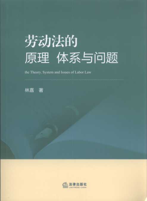 �ڄ�(d��ng)����ԭ�����wϵ�c��(w��n)�}