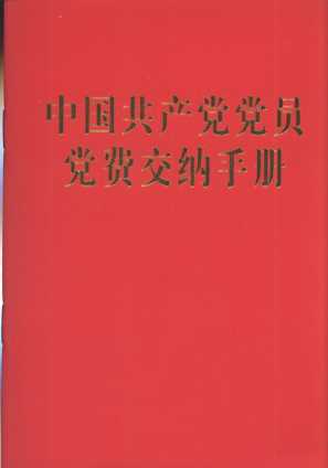 Ї(gu)a(chn)hhThM(fi){փ(c)64_(ki)C棩{hM(fi)wF(xin)\(chng)x(w)Ҋ(jin)Chԣ
