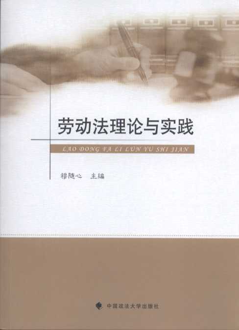 �ڄ�(d��ng)�������c��(sh��)�`