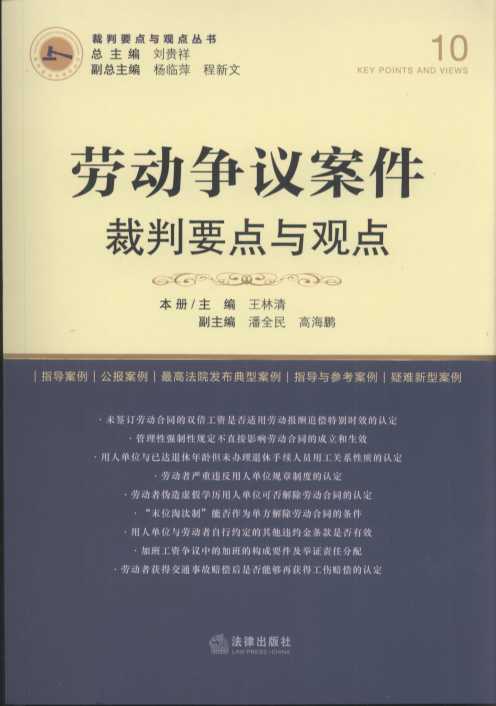 �ڄ�(d��ng)��(zh��ng)�h��������Ҫ�c(di��n)�c�^�c(di��n).10