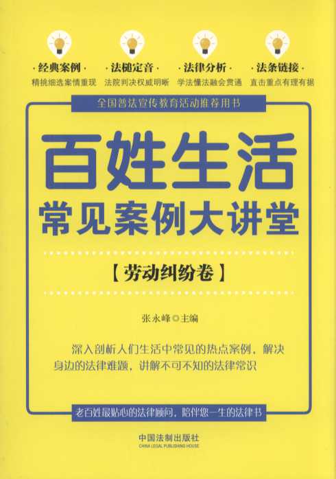 (�����շ�)�������Ҋ(ji��n)�������v��:�ڄ�(d��ng)�m����.8