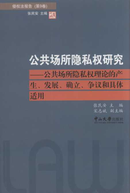 [˽(qun)о--[˽(qun)ՓĮa(chn)l(f)չ_;