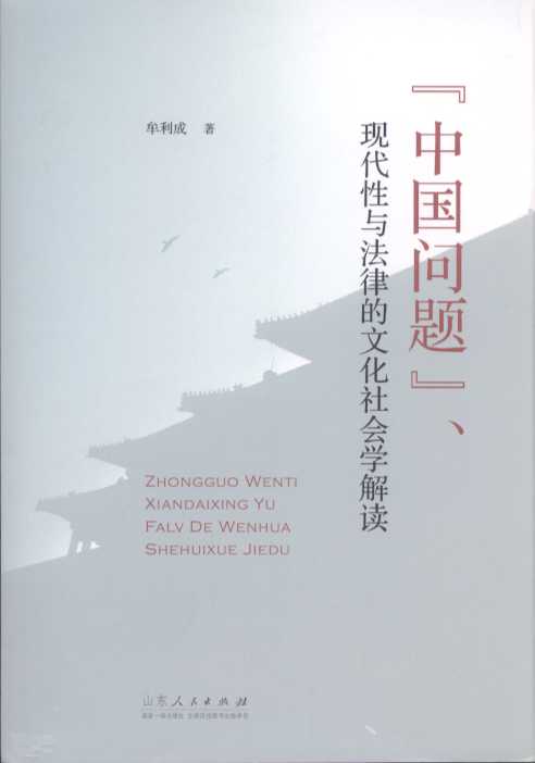Ї}F(xin)cɵĻW(xu)x