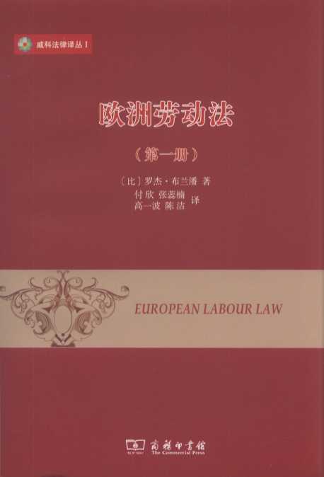 �W�ބڄ�(d��ng)��(��1��(c��))/���Ʒ����g��