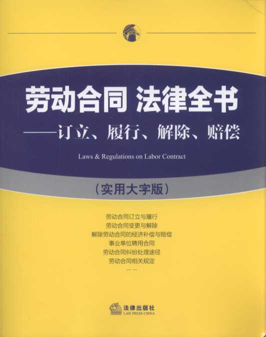 ڄӺͬȫӆСr(sh)ôְ棩wڄӺͬӆcСڄӺͬ׃cڄӺͬĽ(jng)(j)a(b)
