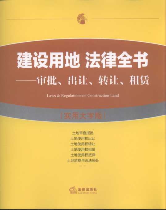 O(sh)õطȫ׌D(zhun)׌U(sh)ôְ棩wعocس׌D(zhun)׌رO(jin)c`̎