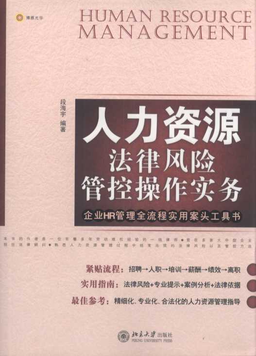 �����YԴ�����L(f��ng)�U(xi��n)�ܿز�����(sh��)��(w��)