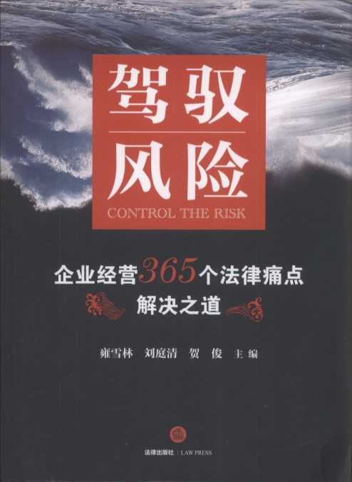 {SL(fng)U(xin)I(y)(jng)I(yng)365(g)ʹc(din)Q֮rСdwָСI(y)\(yn)I(yng)L(fng)U(xin)