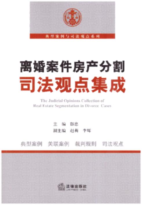 x鰸a(chn)ָ˾^c(din)ɣx鷿a(chn)ָͰw{^c(din)ָɎk