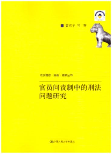 نT؟(z)е̷}о/W(xu).`.(chung)