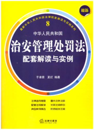 A񹲺͇(gu)ΰ̎P׽xc(sh).8(c(din)lע׷Ҏ(gu)xxͰ԰f(shu))