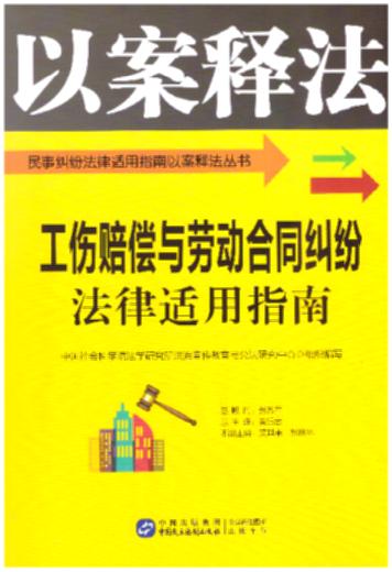 �����r���c�ڄ�(d��ng)��ͬ�m�������m��ָ��/�԰�ጷ�����(sh��)