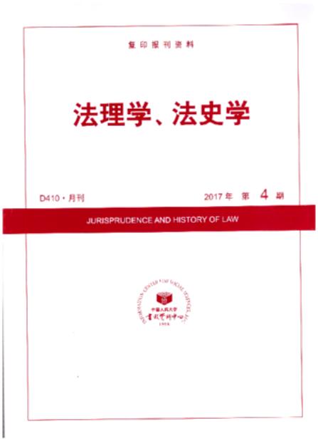 WʷW.20174(ӡY)