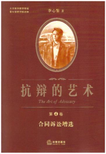 qˇg(sh)ľ:ͬVAx׌VAW(xu)ʿVA(gu)ՓbHvͬVAx֮