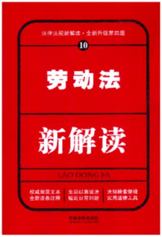 �ڄ�(d��ng)���½��x�����İ棩10