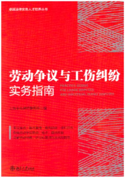 �ڄ�(d��ng)��(zh��ng)�h�c�����m����(sh��)��(w��)ָ��/׿Խ���Ɍ�(sh��)��(w��)�˲����B(y��ng)����(sh��)