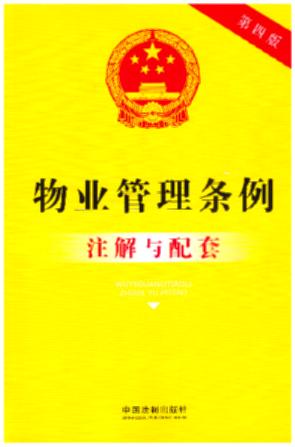 17.���A���񹲺͇���I(y��)����?xi��ng)l��ע���c����(���İ�)