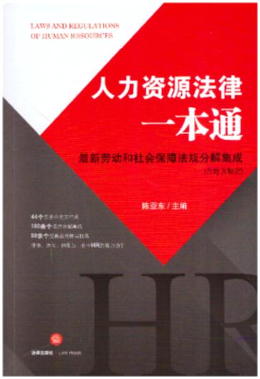 �����YԴ����һ��ͨ�����ڄ�(d��ng)�����(hu��)���Ϸ�Ҏ(gu��)�ֽ⼯��(���ط�Ҏ(gu��))