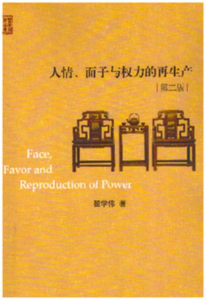 ca(chn)(2)