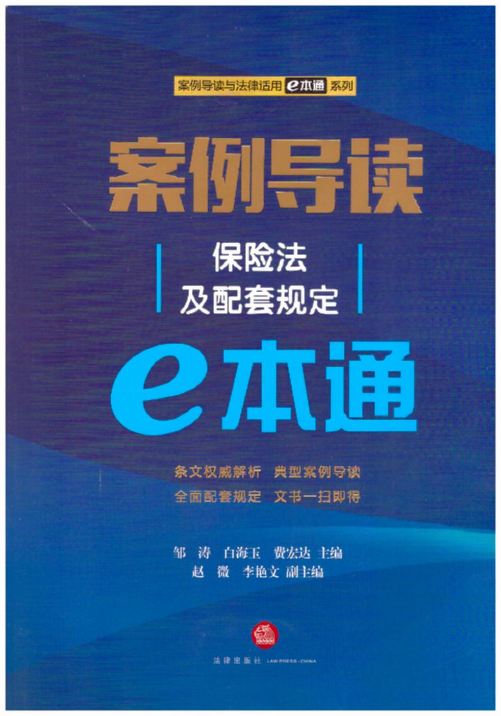 (do)xUҎ(gu)Eͨ԰ጷ(do)xmM(jn)Er