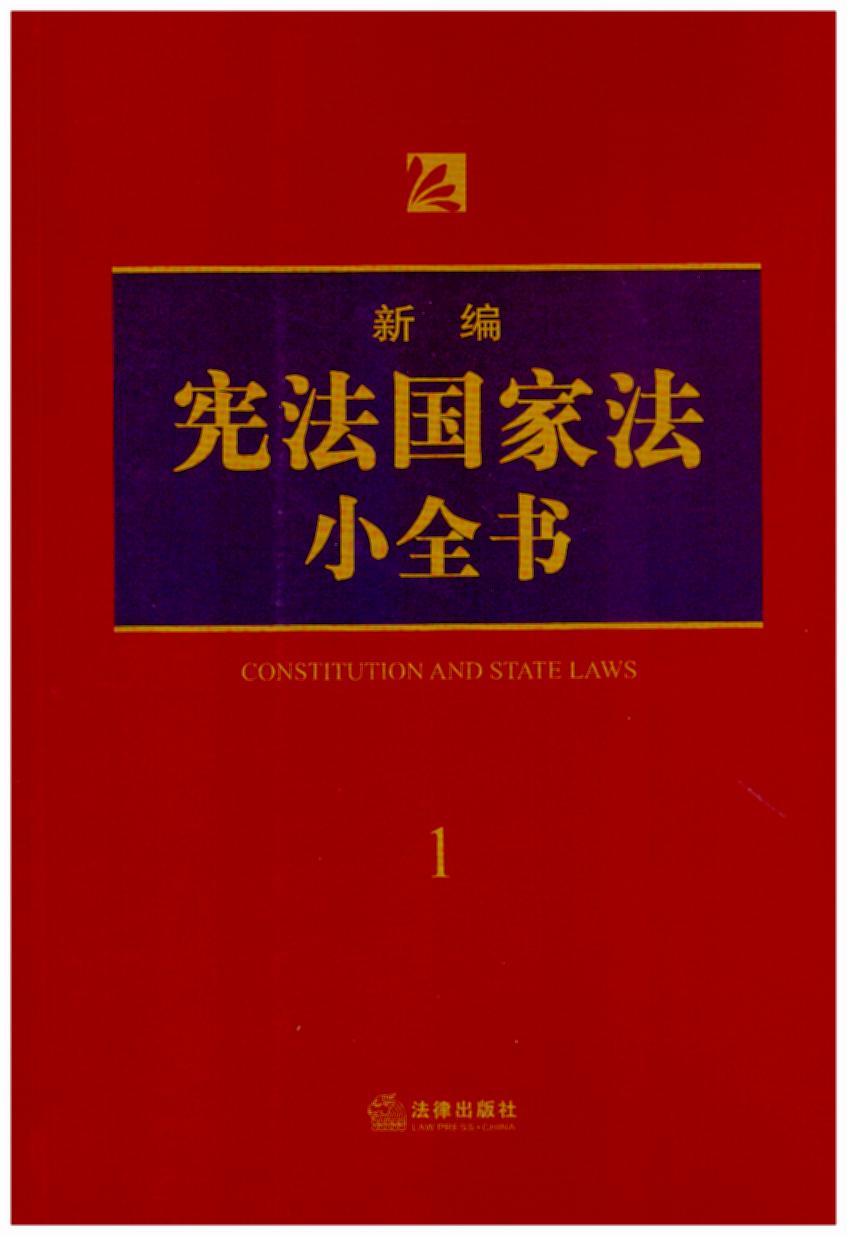 ¾(gu)ҷСȫ.12018°棬˾kɎ(zh)I(y)ɌW(xu)(x)շ(sh)ùߕ