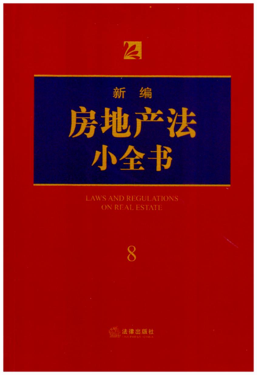 ¾خa(chn)Сȫ.82018°˾kɎ(zh)I(y)ɌW(xu)(x)շ(sh)ùߕ