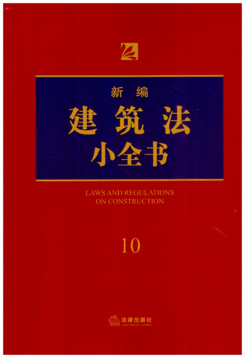 ¾Сȫ.10(2018°˾kɎ(zh)I(y)ɌW(xu)(x)շ(sh)ùߕ