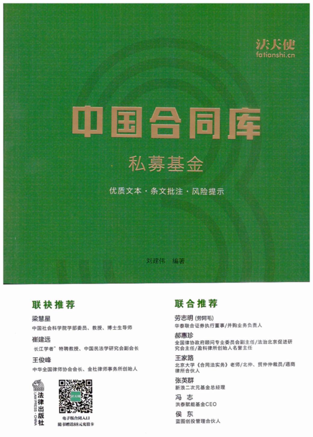 Їͬ죺˽ļǡ޽h(lin)]hھ^rļ|(zh)һwٛʹW(wng)վֵ