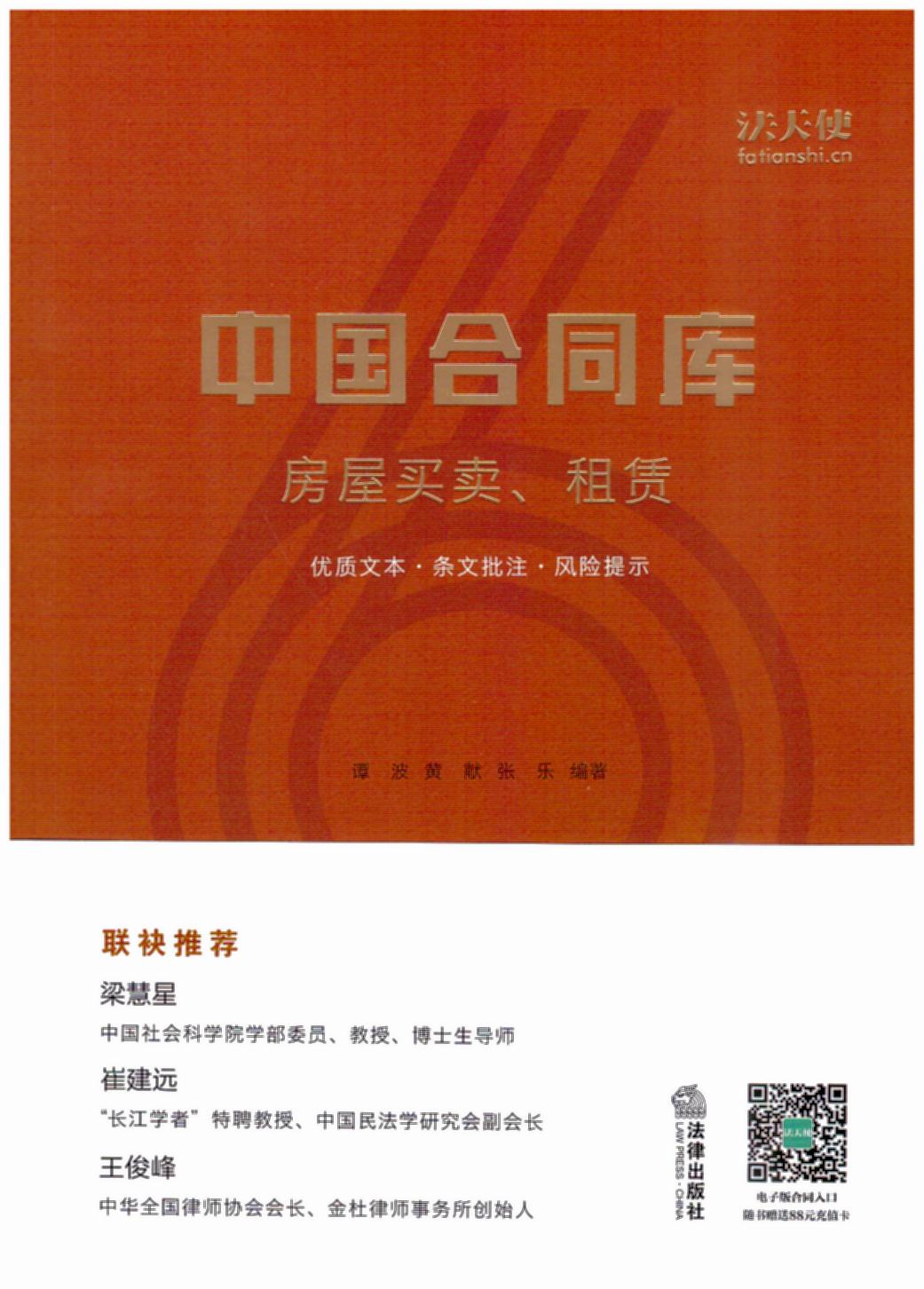 Їͬ죺IuU޽h(lin)]hھ^rļ|(zh)һwٛʹW(wng)վֵ