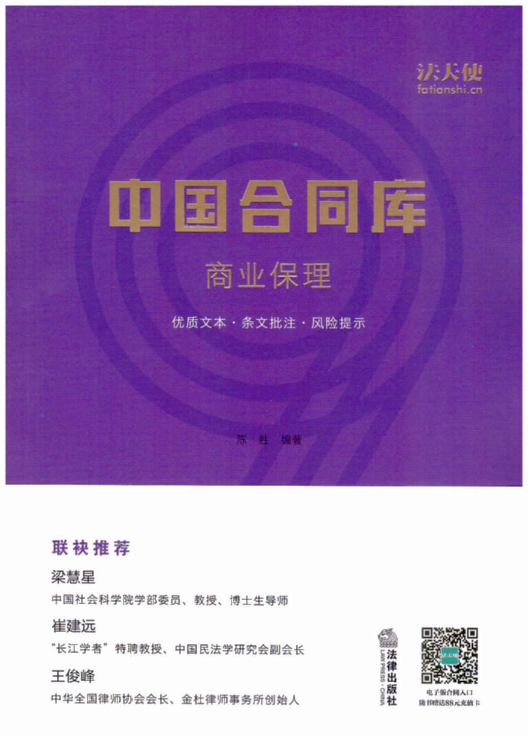 Їͬ죺̘I(y)޽h(lin)]hھ^rļ|(zh)һwٛʹW(wng)վֵ