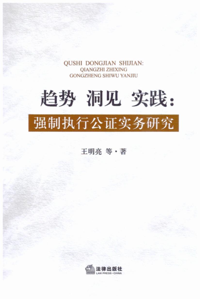 څݶҊ(sh)`(qing)ƈ(zh)йC(sh)(w)о