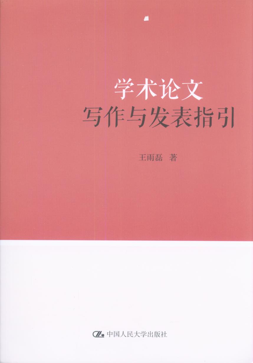 W(xu)g(sh)ՓČ(xi)cl(f)ָ