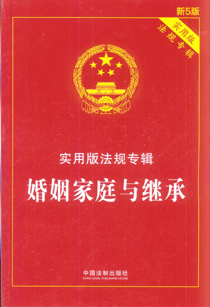 ͥc^С(sh)ð淨Ҏ(gu)(zhun)݋5桿/(sh)ð淨Ҏ(gu)(zhun)݋