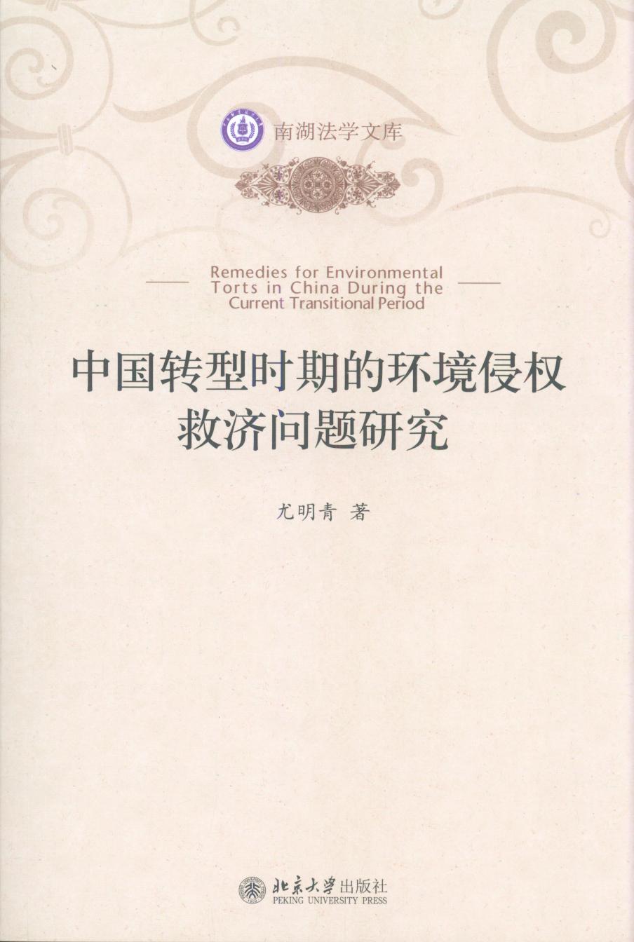 Ї(gu)D(zhun)͕r(sh)ڵĭh(hun)֙(qun)ȝ(j)(wn)}о/ϺW(xu)Ď(k)