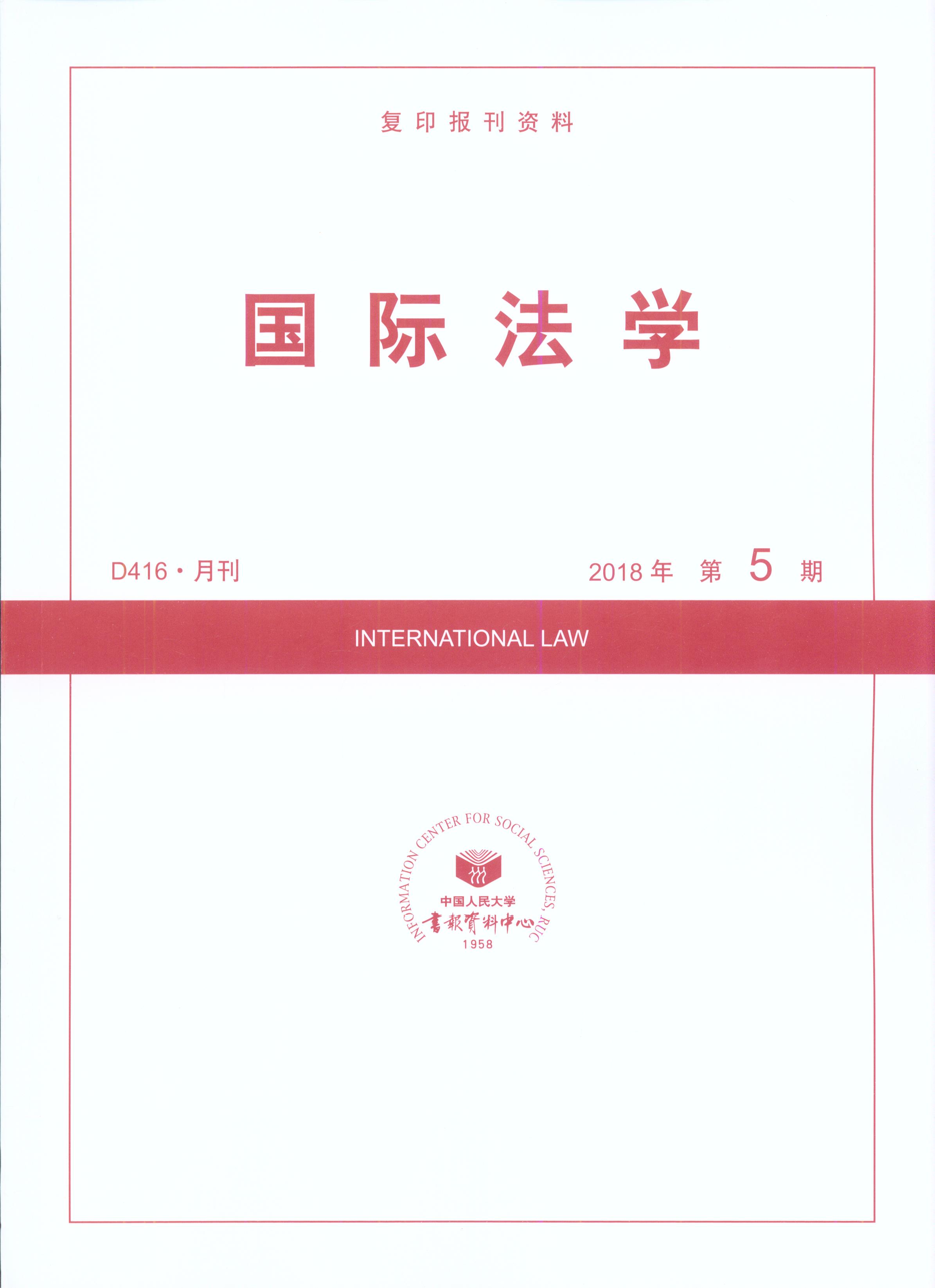 HW(xu).20185((f)ӡY)