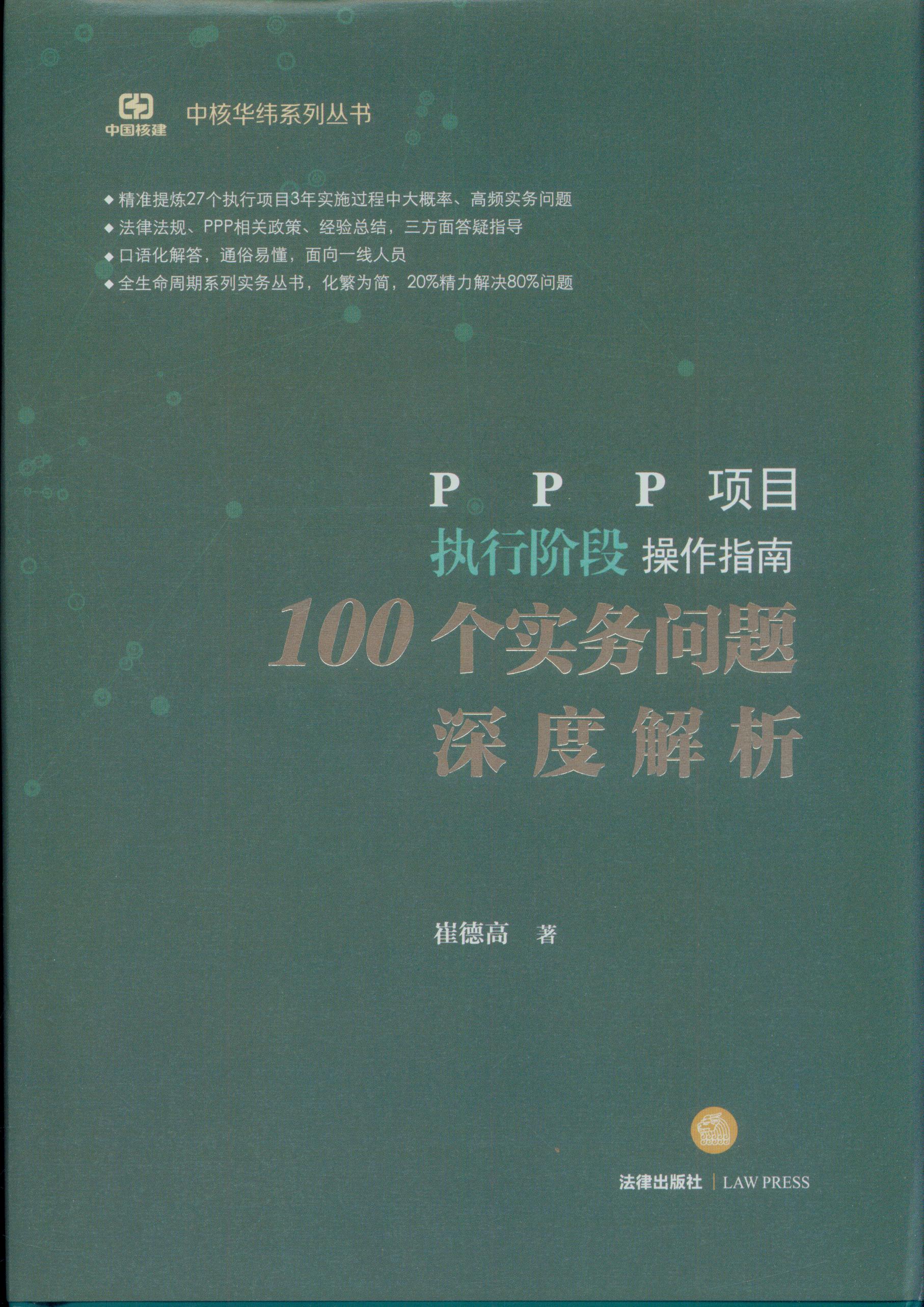 PPP(xing)Ŀ(zh)Aβָ:100(g)(sh)(w)}Ƚ