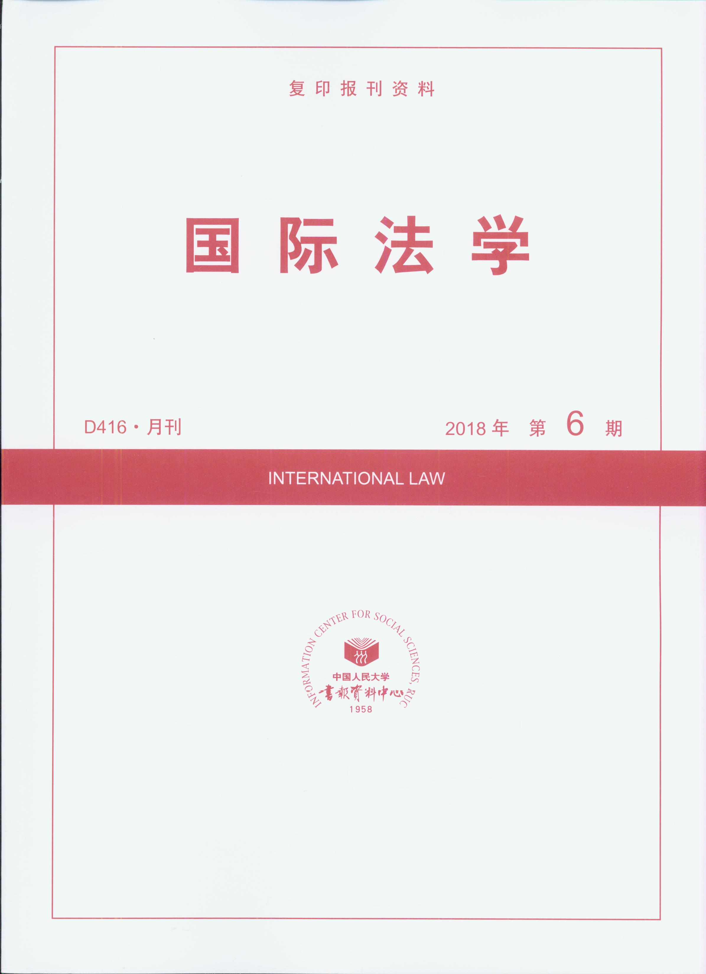 HW(xu).20186((f)ӡY)