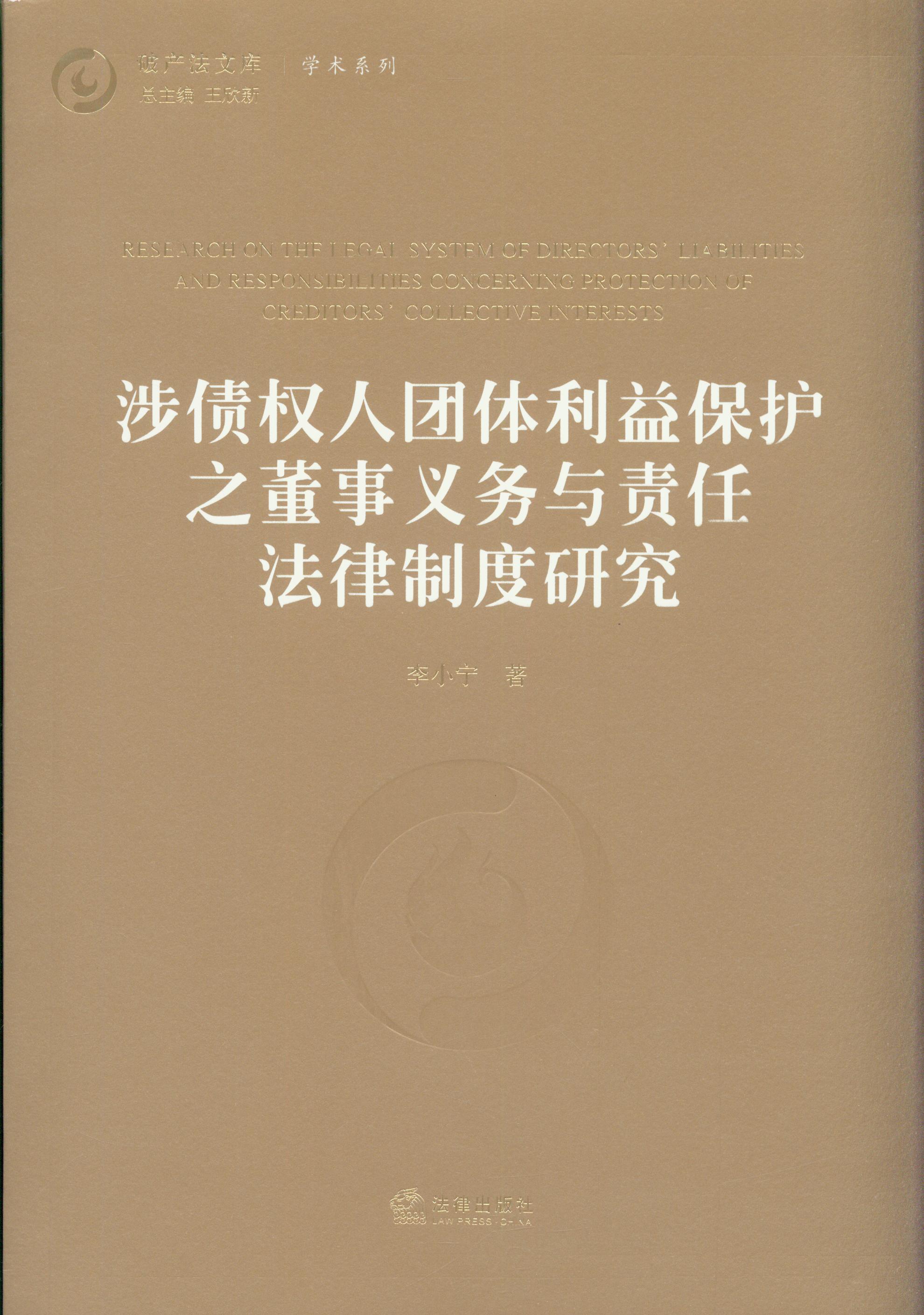 ?zhn)?qun)ˈFw汣o֮xc؟ηƶо