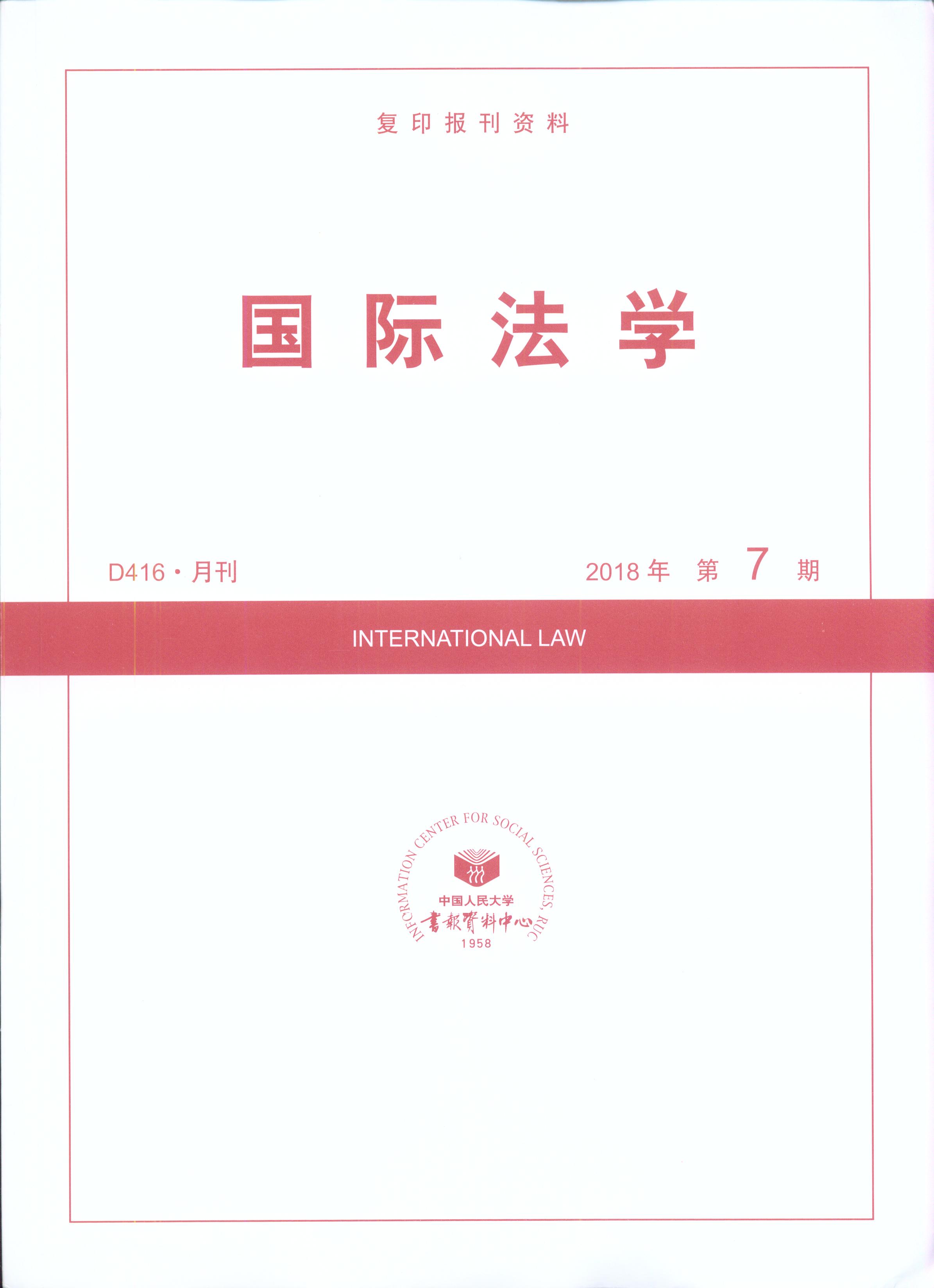 HW(xu).20187((f)ӡY)