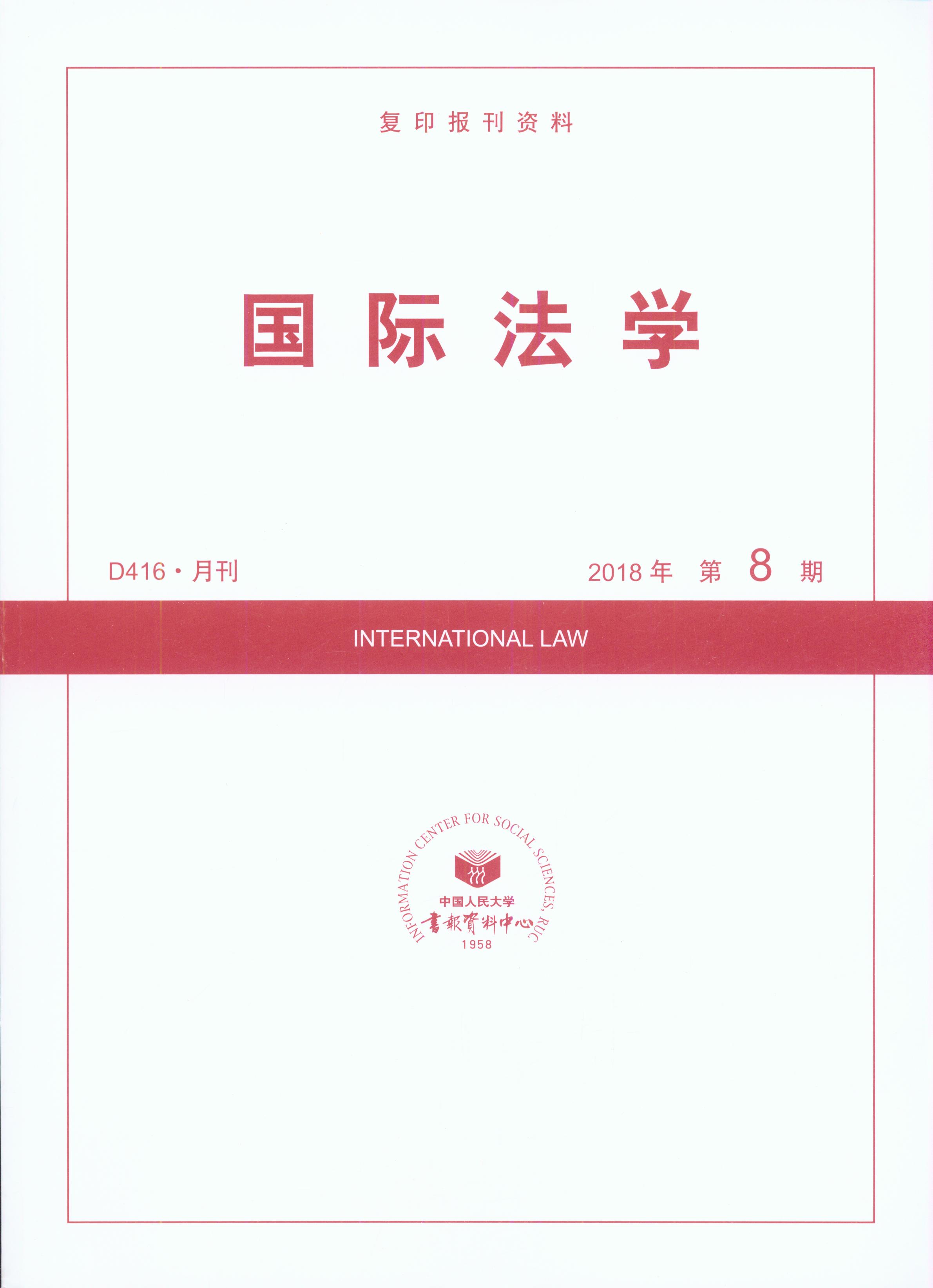 HW(xu).20188((f)ӡY)